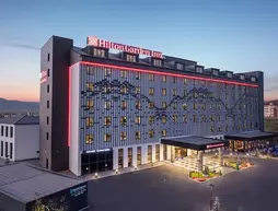 Hilton Garden Inn Erzurum | Erzrum