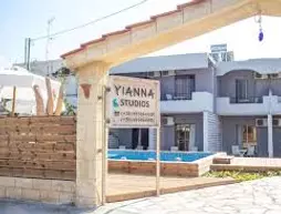 Yianna Studios | Ege Adaları - Rodos Bölgesel Birimi - Rodos