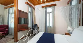 Hotel Bosnali | Adana - Seyhan