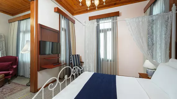 Hotel Bosnali | Adana - Seyhan