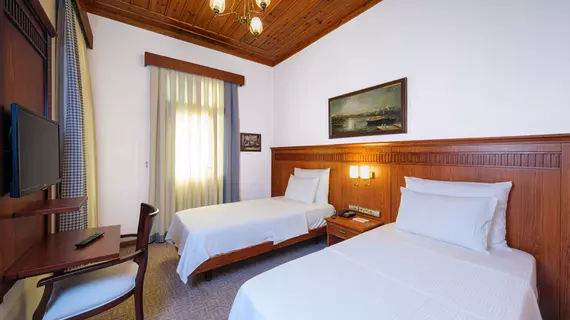 Hotel Bosnali | Adana - Seyhan