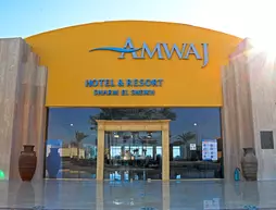 Amwaj Oyoun & Resort | Güney Sina (il) - Şarm El Şeyh (ve civarı) - Şarm El-Şeyh