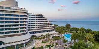 Rixos Downtown Antalya - The Land of Legends Access