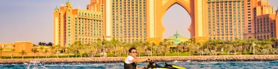 C Central Hotel & Resort The Palm Dubai | Dubai